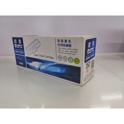 歐普352黃色