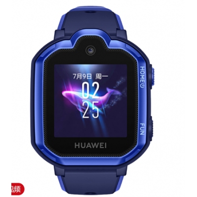 華為兒童手表 3 Pro（極光藍）視頻通話 高清拍照 九重定位 4G全網(wǎng)通學生電話手表