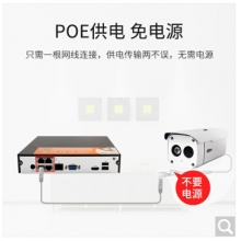 大華監(jiān)控?cái)z像頭 DH-IPC-X12D-B