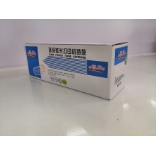 譽(yù)華Q2612A-1