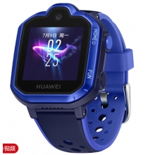 華為兒童手表 3 Pro（極光藍）視頻通話 高清拍照 九重定位 4G全網(wǎng)通學生電話手表