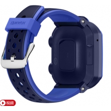 華為兒童手表 3 Pro（極光藍）視頻通話 高清拍照 九重定位 4G全網(wǎng)通學生電話手表