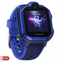 華為兒童手表 3 Pro（極光藍）視頻通話 高清拍照 九重定位 4G全網(wǎng)通學生電話手表