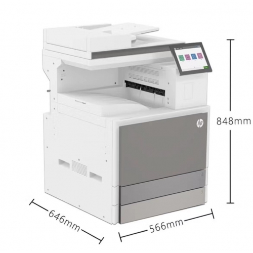 惠普（HP） 78523dn A3/A4彩色激光打印、復印、掃描一體機 彩色雙面復印機24頁/分