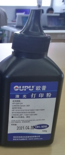 QQ截圖20200316154322.png