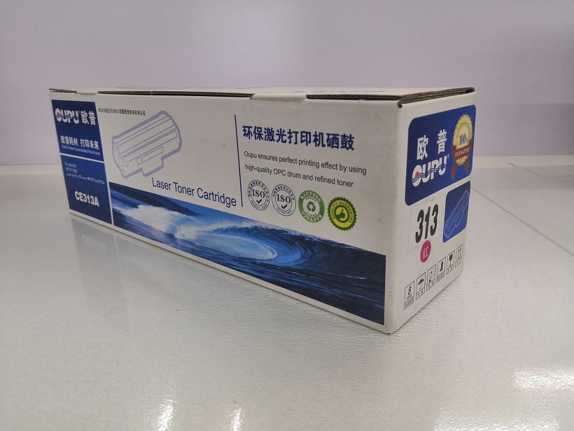 歐普313粉倉(cāng).jpg