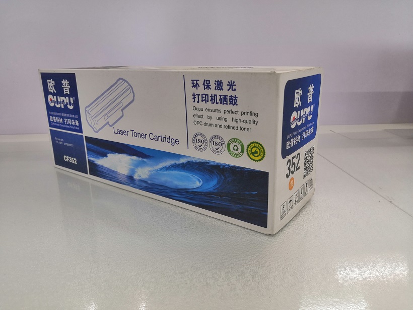 歐普352黃色.jpg