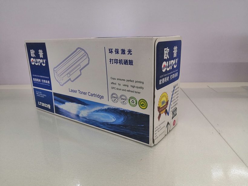 歐普2822粉倉(cāng).jpg