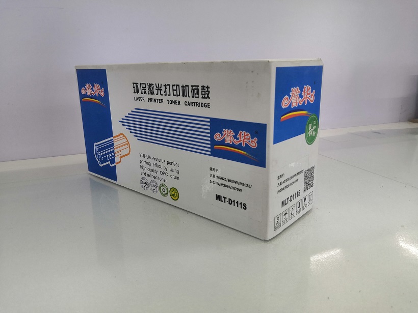譽華MLT-D111S三星打印機.jpg