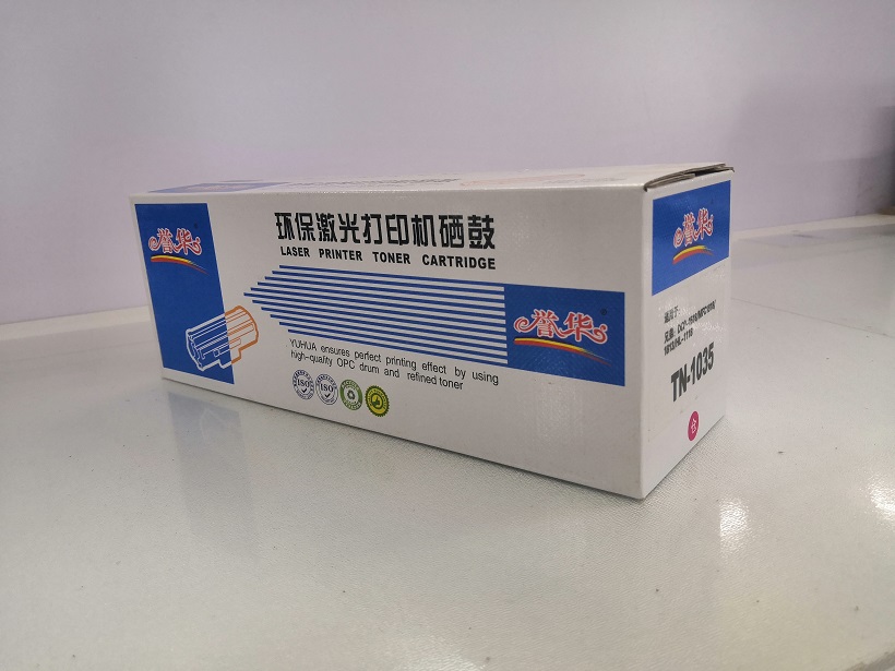 譽華TN-1035粉倉 兄弟打印機(jī).jpg